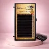 0.20mm B Curl – Classic Lash Extensions – Old Model 2
